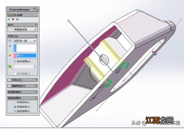 Solidworks建模之砝码 solidworks怎么拉筋