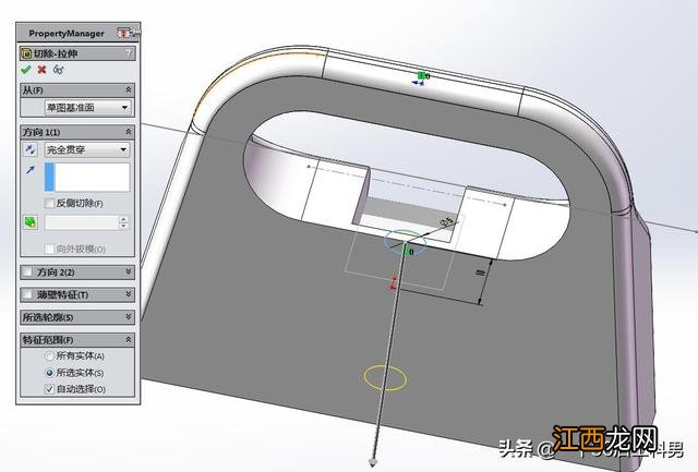 Solidworks建模之砝码 solidworks怎么拉筋