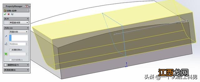 Solidworks建模之砝码 solidworks怎么拉筋