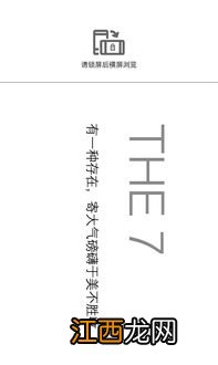 三本大气磅礴的基建文 无敌流书单推荐