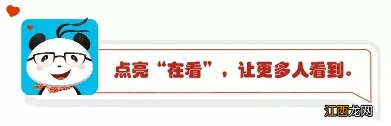 大川表情包上线 谢谢大家的表情包西华师范大学