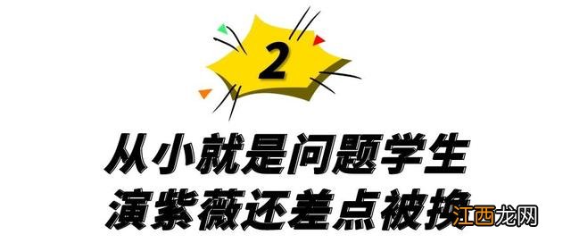 林心如为何突然不 林心如最近晒过什么