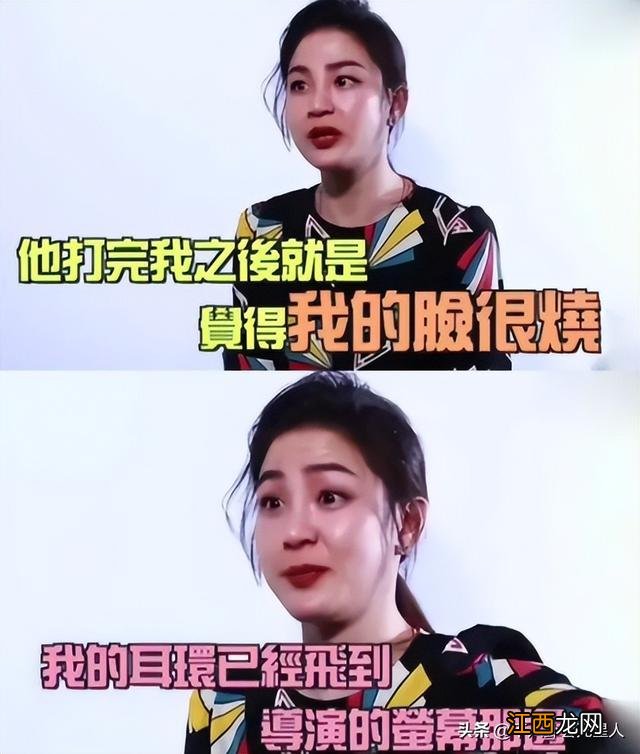 张卫健打到人住院 陶虹亲吻徐小宝