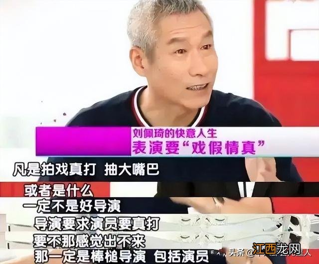 张卫健打到人住院 陶虹亲吻徐小宝