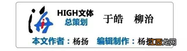 HIGH电视-十年前的地下铁 林心如霍建华一起演的剧