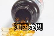 宝宝有必要吃鱼肝油吗 宝宝吃鱼肝油是补钙的吗