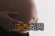 孕妇烦躁不安是怎么回事 5个因素别忽视