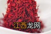 六个月宝宝可以用花露水吗 宝宝用什么花露水好