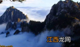 黄山旅游需要准备什么 黄山旅游需要准备什么东西