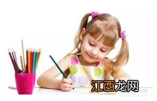 怎么给孩子改名字