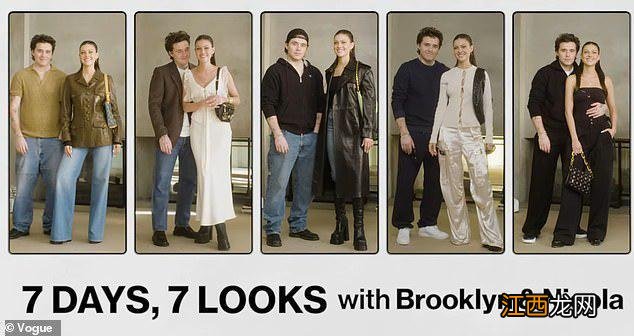 贝克汉姆被48岁娇妻搂腰看秀，贝嫂瘦成一条线，家中长子又改行了