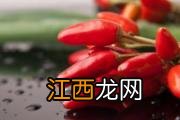 孕妇吃鸡蛋怎么吃好 孕妇吃鸡蛋的最佳时间