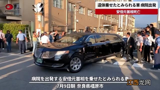 国内很忌讳老外却很讲究 美国汽车为什么会改变标志