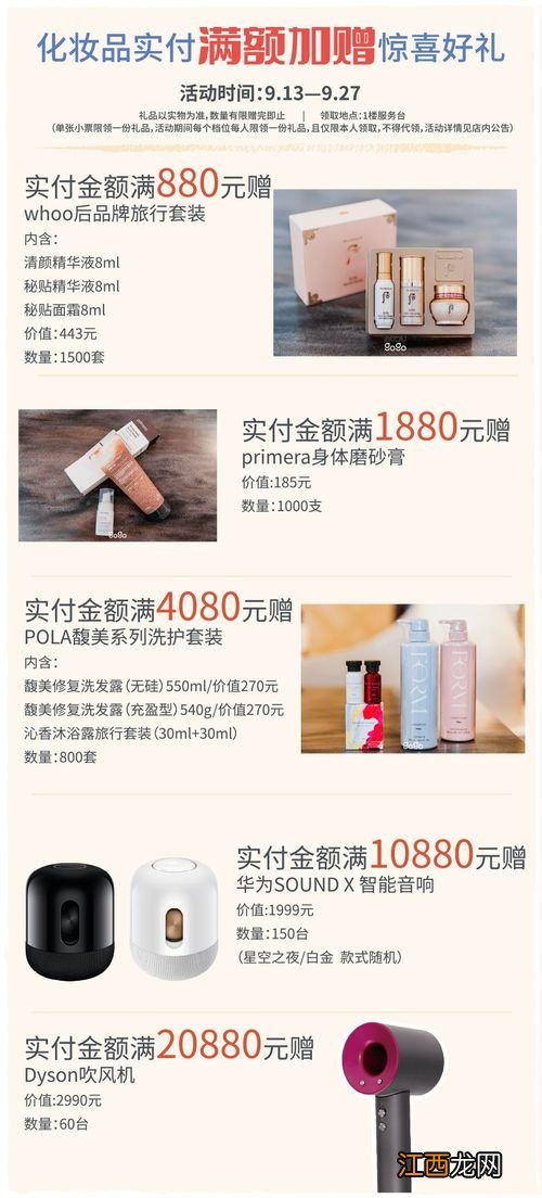 这些美妆品牌小众 市面上常见的美妆品牌