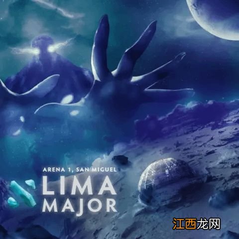 Dota2三届Major举办地确认：利马、柏林、巴厘岛