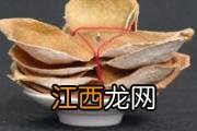 宝宝可以吃陈皮吗 陈皮怎么给宝宝吃