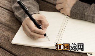 四月份文案短句 关于四月的文案句子