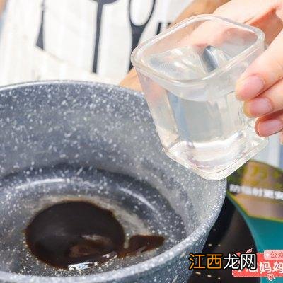 三分钟做好山楂六物棒棒糖 自制硬质山楂棒棒糖