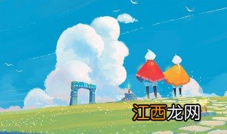 光遇橙色光芒在哪里 光遇橙色星光在哪？