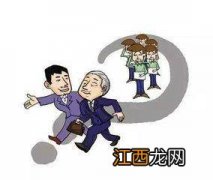 退休金纳税吗