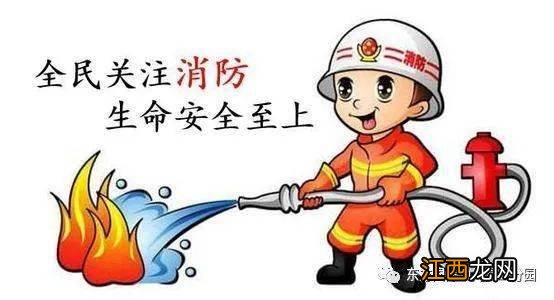 防患于未燃 如何预防山火安全为重