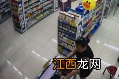 北京“黑盒饭”窝点曝光:厕所洗菜待炒菜扔泥水地