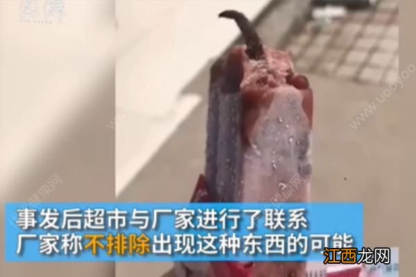 冰棍吃出老鼠尾巴,厂家被索赔十万,自制冰棍方法