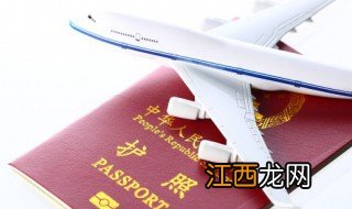 迪拜旅游需要准备什么 迪拜旅游需要准备什么证件