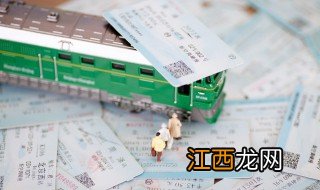 冬季进藏旅游需要准备什么物品 冬季进藏旅游需要准备什么