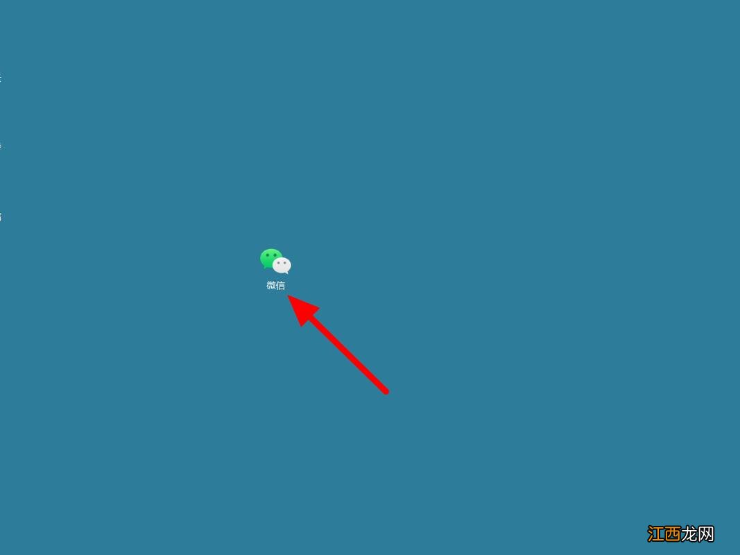 电脑如何看微信朋友圈 电脑怎么看微信朋友圈