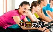 如何制定跑步机减肥计划？