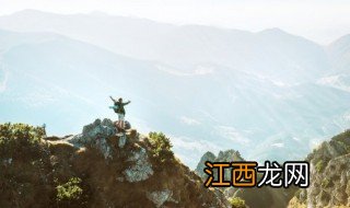 野外旅游需要准备什么 野外旅游需要准备什么东西