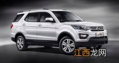 长安suv7座有哪几款