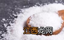 盐与健身并不是水火不容 少吃或不吃盐会使身体脱水