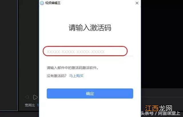 福利数量有限先到先得 影视年卡激活码生成