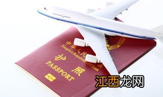 去香港旅游需要准备什么 去香港旅游需要准备什么资料