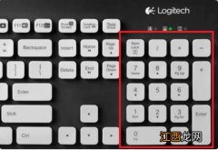 数字键盘锁了按什么键解锁