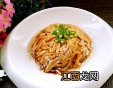 凉拌杏鲍菇丝的做法