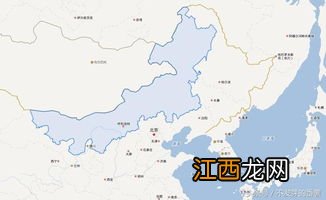 东北属于什么地区