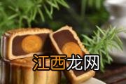 孕妇能吃月饼吗 孕妇吃月饼好不好