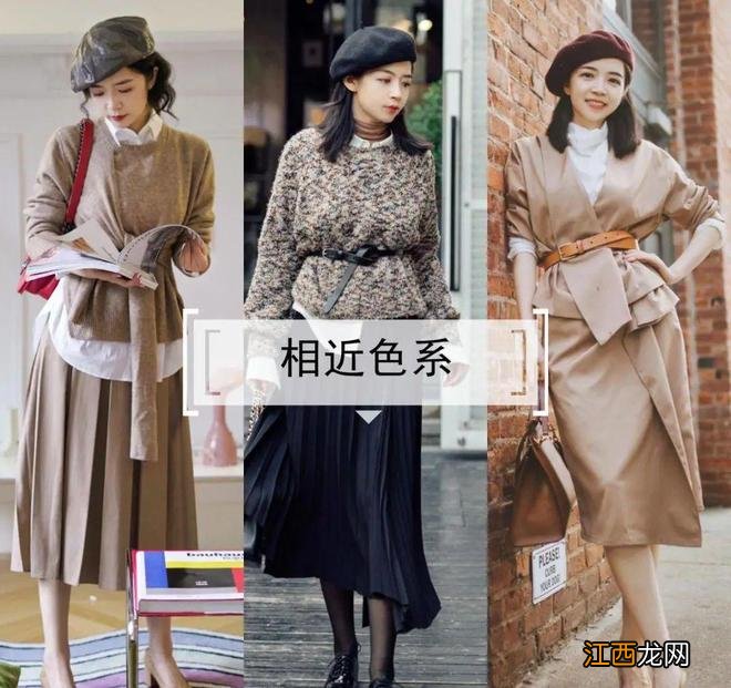 三木真不愧是时尚博主，“无龄感”穿搭简约又不失高级感，太美了