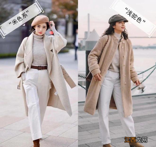 三木真不愧是时尚博主，“无龄感”穿搭简约又不失高级感，太美了