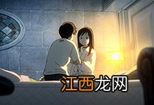 天气之子结局 天气之子结局是什么