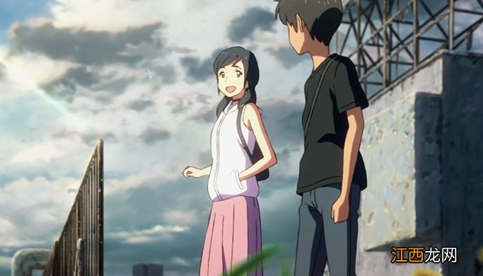 天气之子结局 天气之子结局是什么