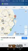 小兴安岭在我国的什么地区