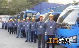 物流跟车员是干什么的