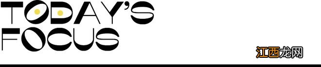 富永爱：征服世界的东方美