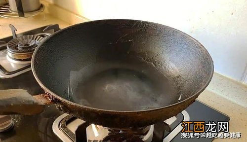 铁锅内壁油污怎么去除