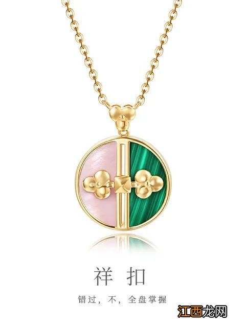 春节出门怎能不戴珠宝？还有这些“打包”实用大招拯救你的小担心！