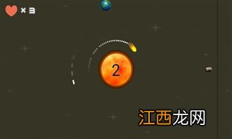 火星撞地球什么意思